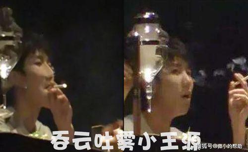 有娱乐圈吃瓜事件吗视频,揭秘幕后真相